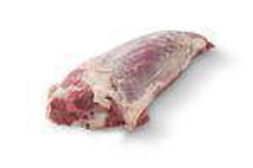Picture of BEEF TENDER CHUCK CHOICE FRESH