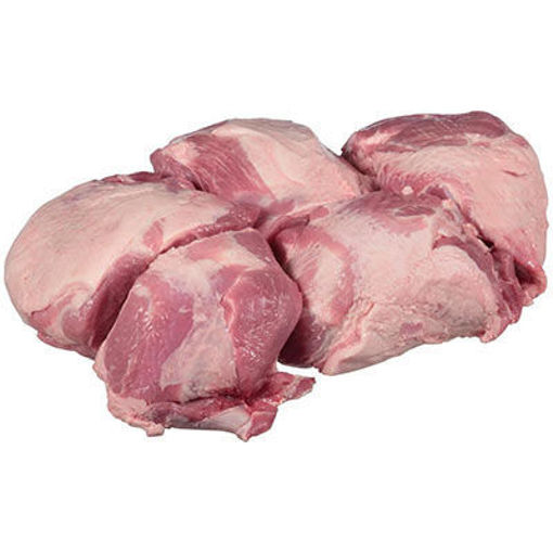 Picture of PORK CUSHION MEAT CRYOVAC FRZN