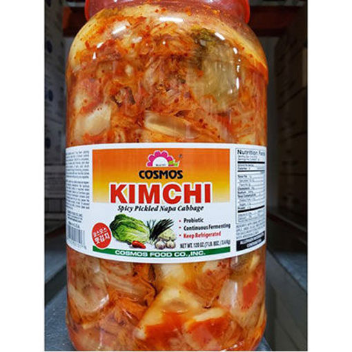 Picture of KIMCHI COSMOS 120 OZ