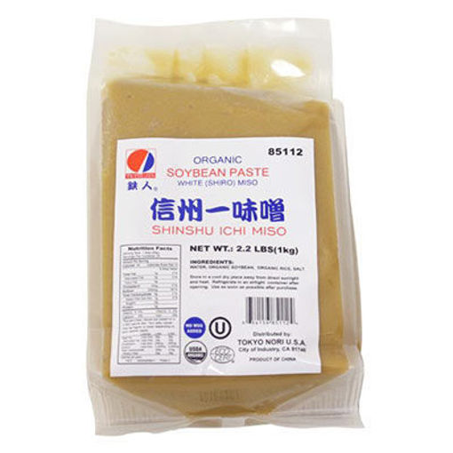 Picture of MISO PASTE WHITE SOYBEAN NO MSG