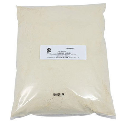 Picture of SPICE WASABI POWDER 2.2 LB