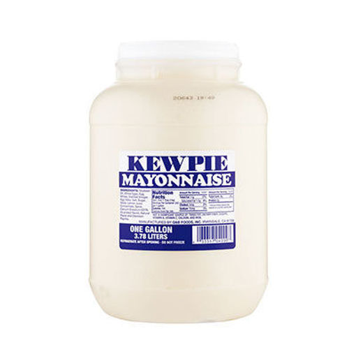 Picture of MAYONNAISE KEWPIE 1 GALLON