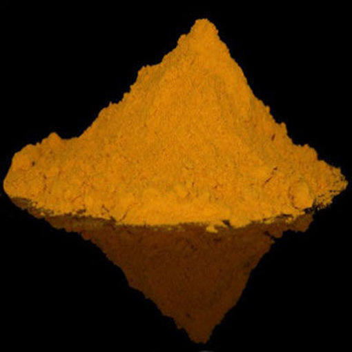 Picture of SPICE TURMERIC GROUND 1 LB