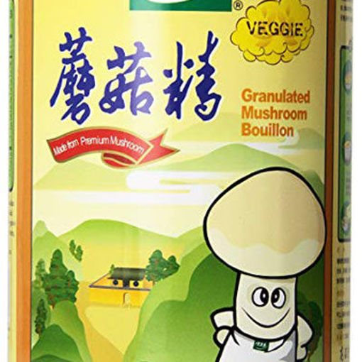 Picture of MUSHROOM POWDER 1# TOTOLE