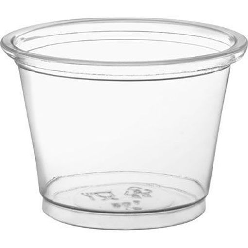 Picture of CUP SOUFFLE 1 OZ CLEAR